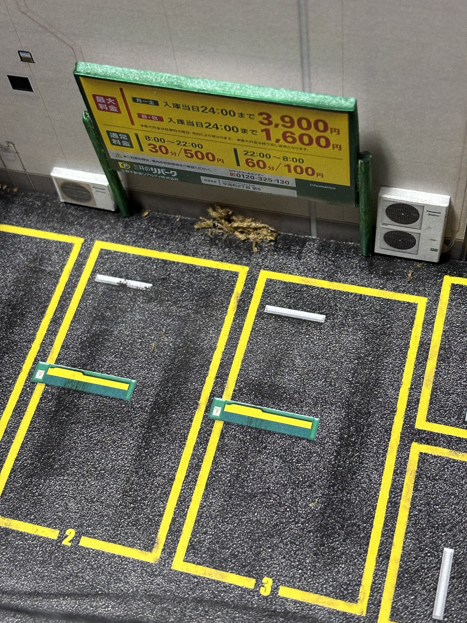 Diorama 1:64 Japan parking ext. - 3