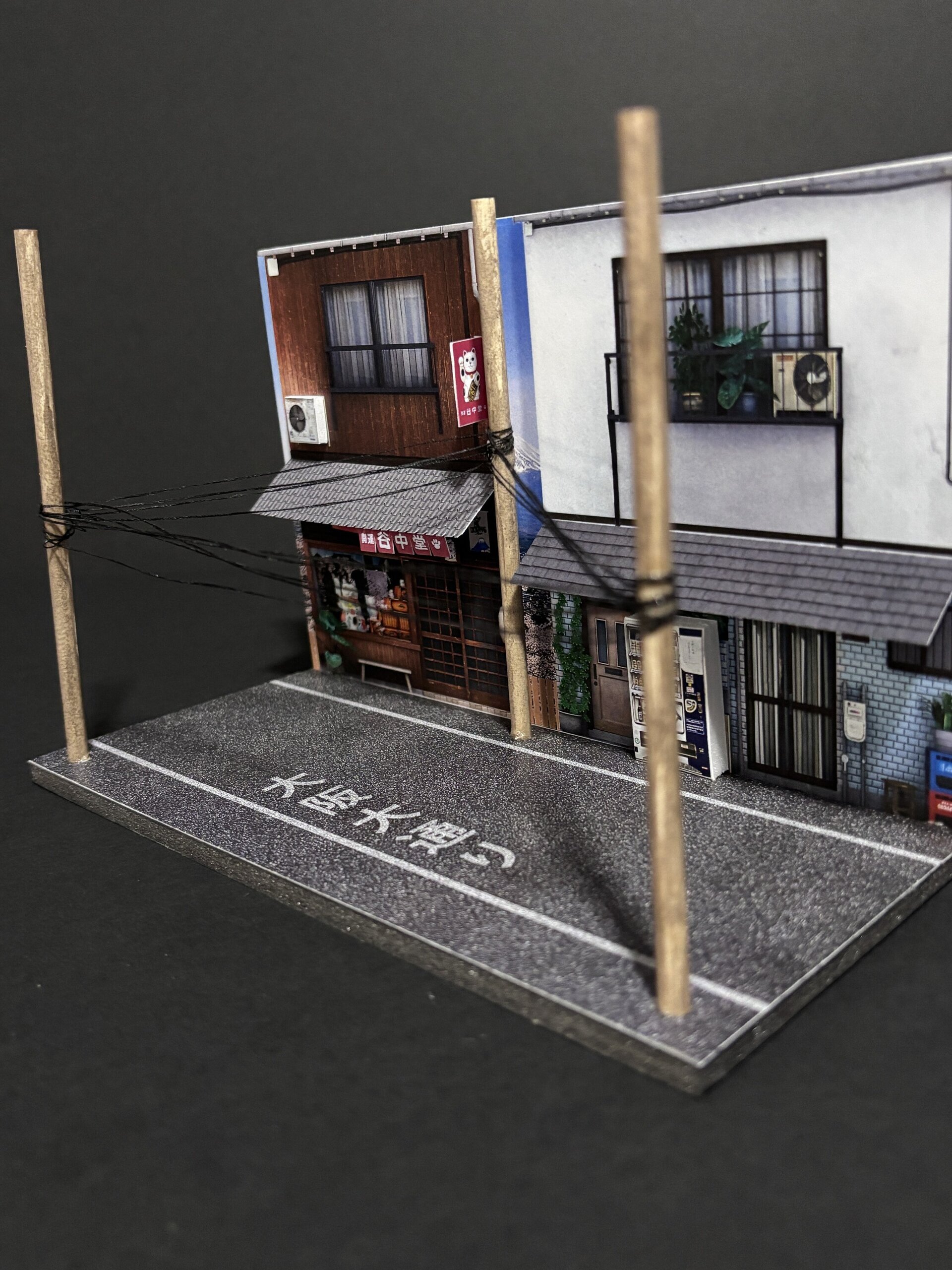 Diorama 1:64 Osaka Japón v2 - 2