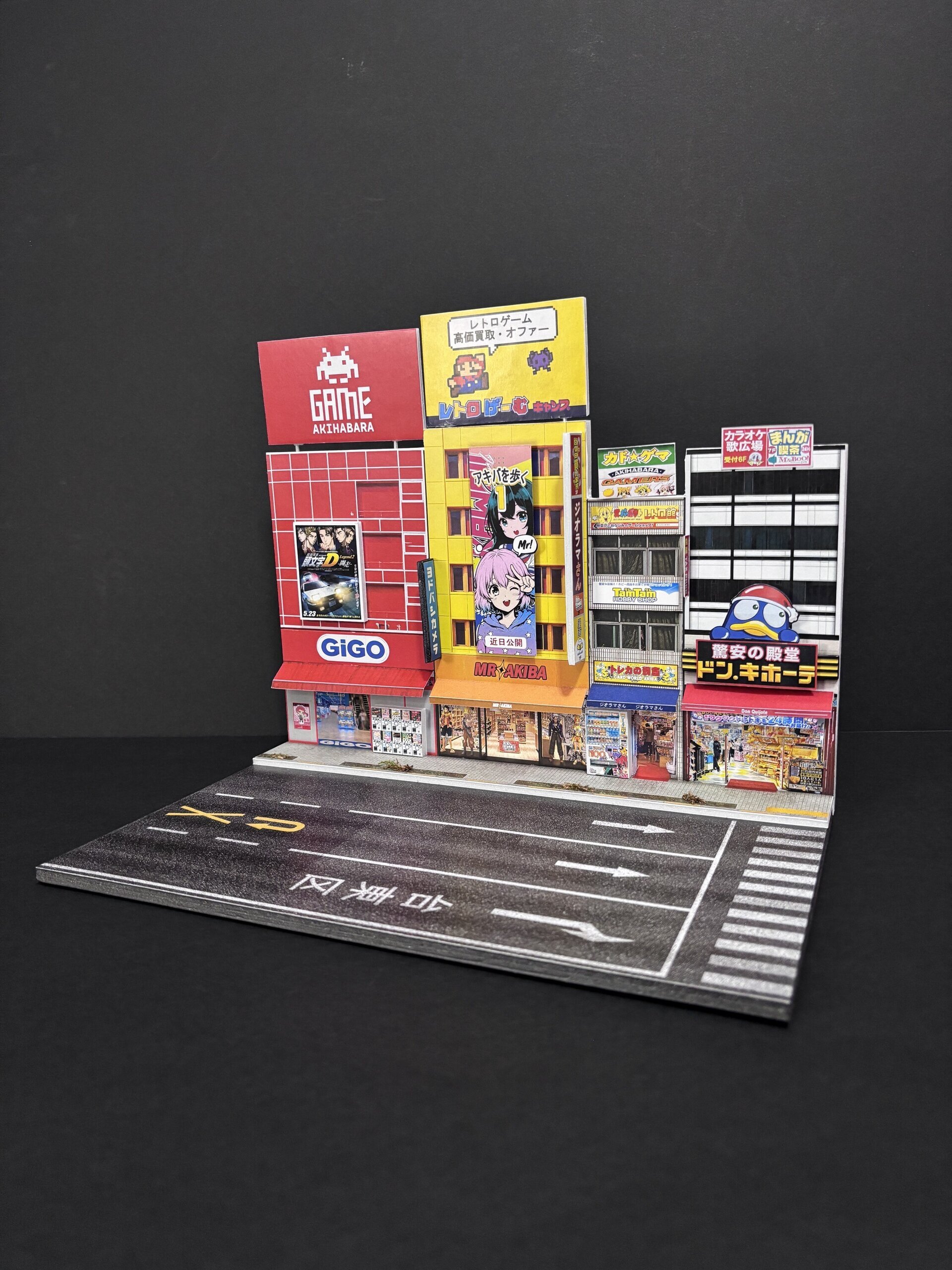 Diorama 1:64 AKIHABARA - 3