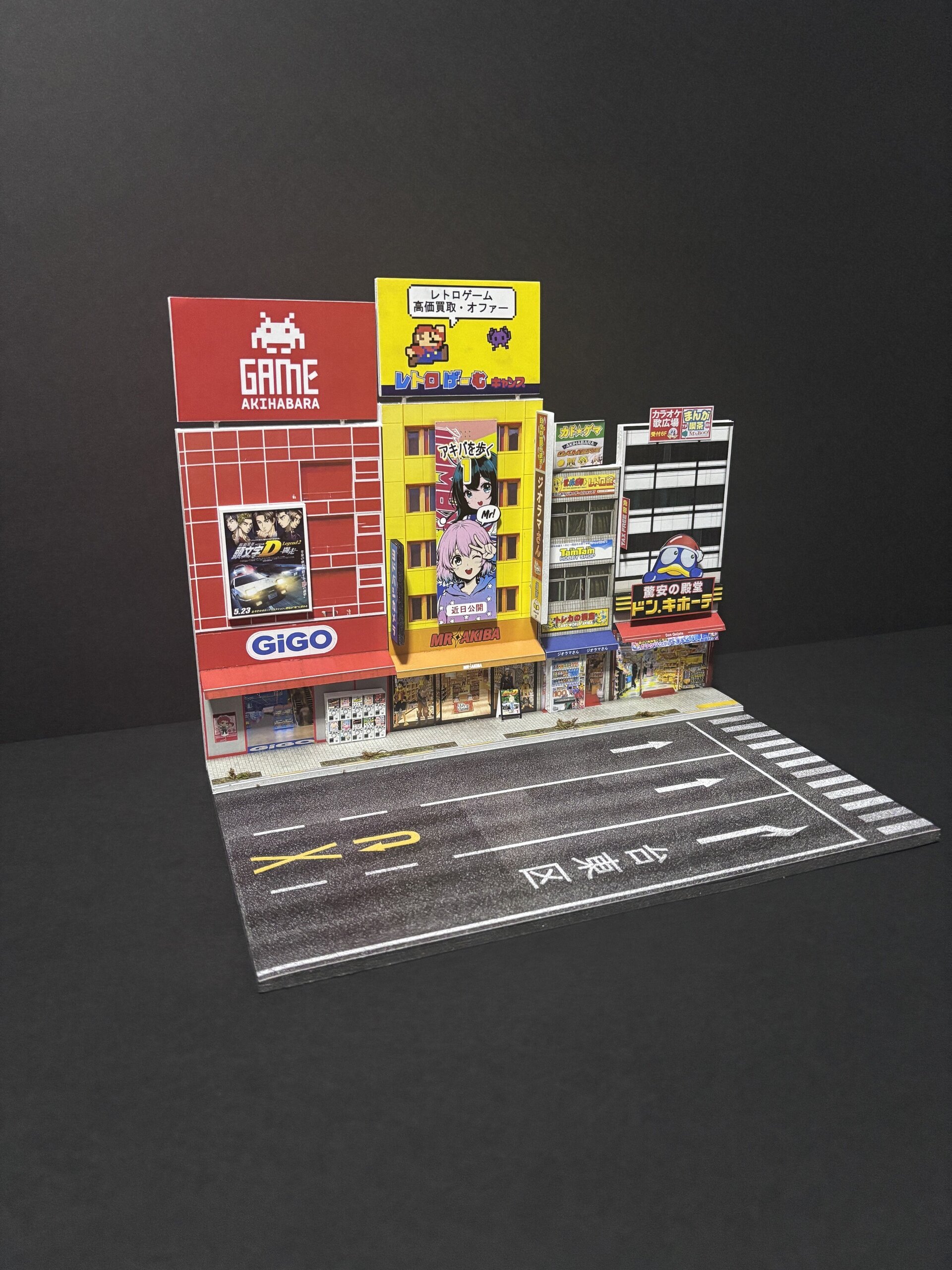 Diorama 1:64 AKIHABARA - 4