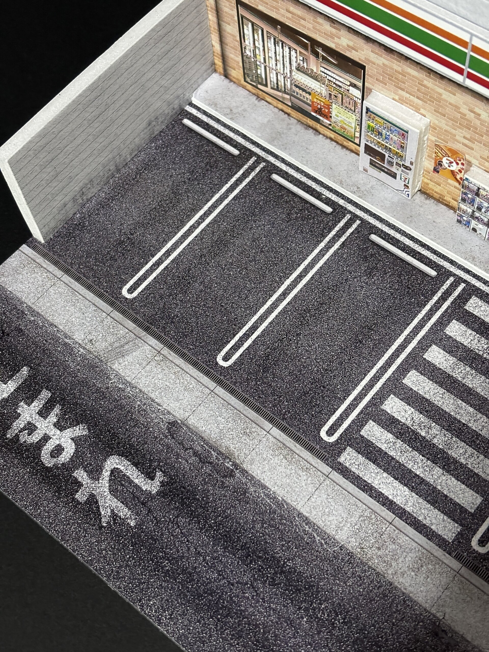 Diorama 1:64 Parking Seven - 3